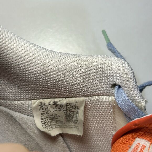 Nike Air Force 1 '07 LV8 Be Kind White Electro Orange DC2196-100 Men's Size 8.5 - Picture 6 of 7